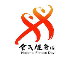 必一·体育(B-Sports) 小小度假村！儿童木马带滑梯户外迎接暑期挑战
